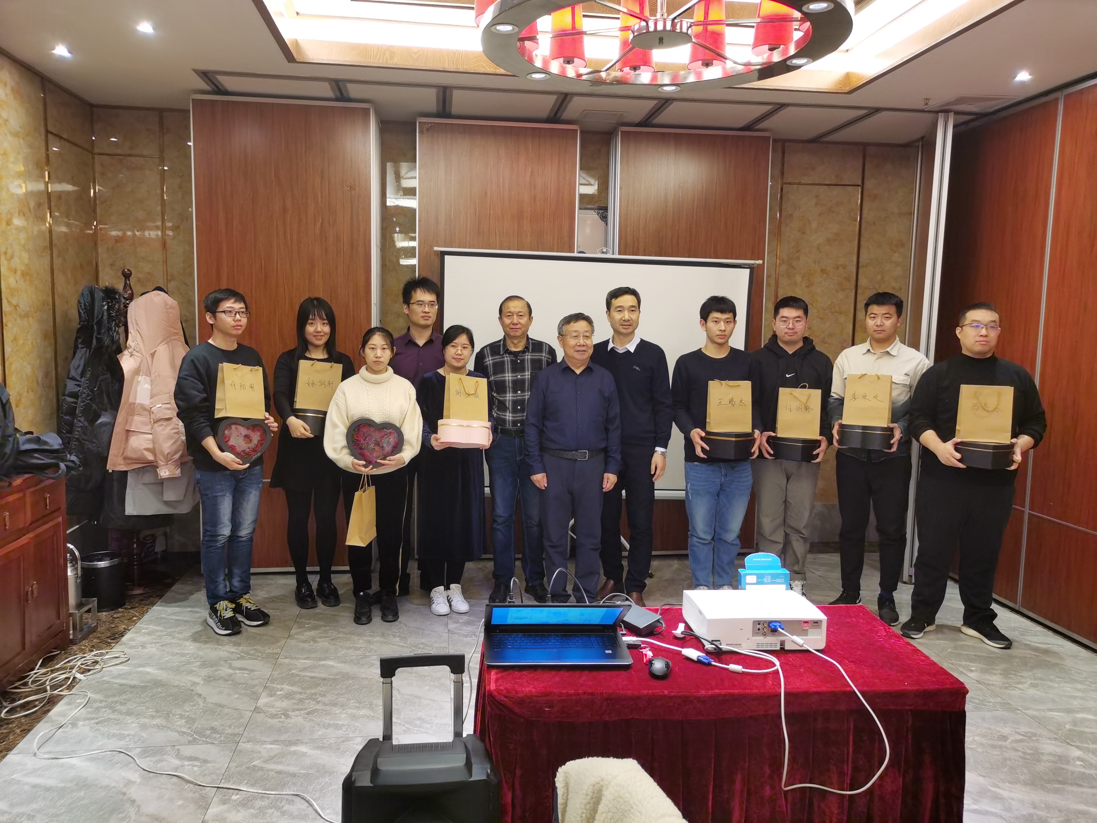 员工生日暨社交礼仪培训会