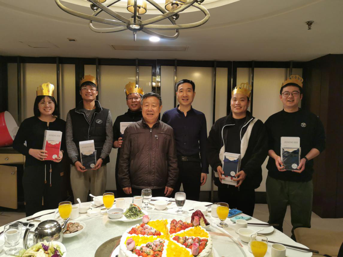 中天圣塬举办2022年第一季度员工生日会