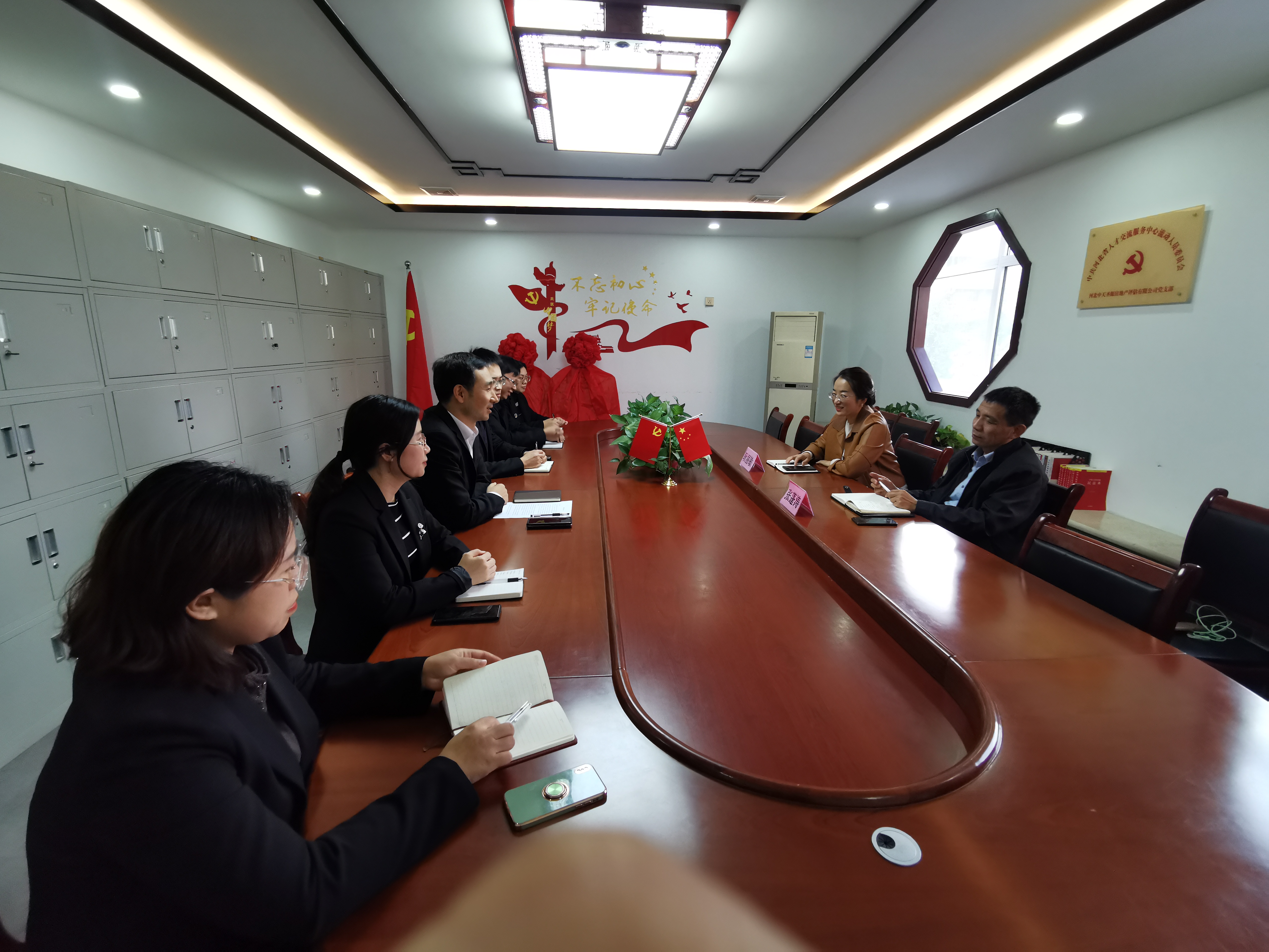 微信图片_20221024093613.jpg