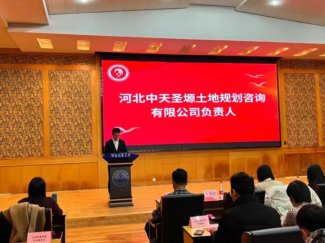 微信图片_20241127152132.jpg 微信图片_20241127152132.jpg
