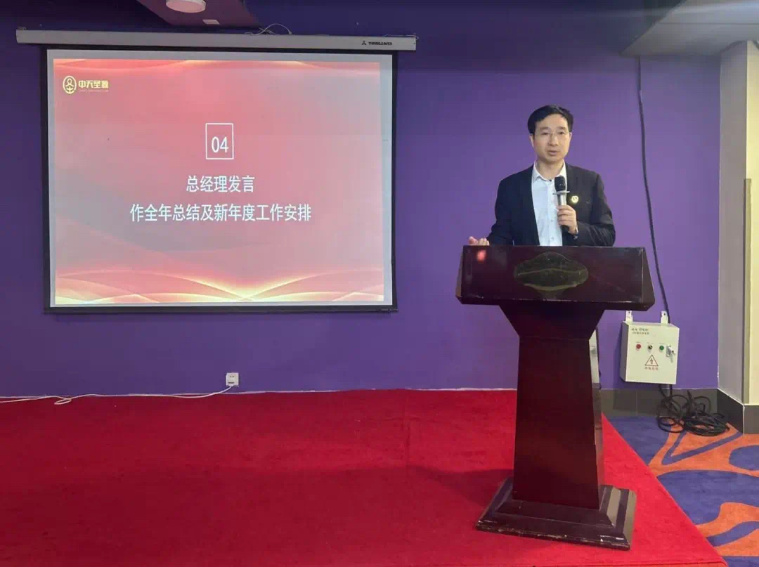 微信图片_202502071500461.jpg