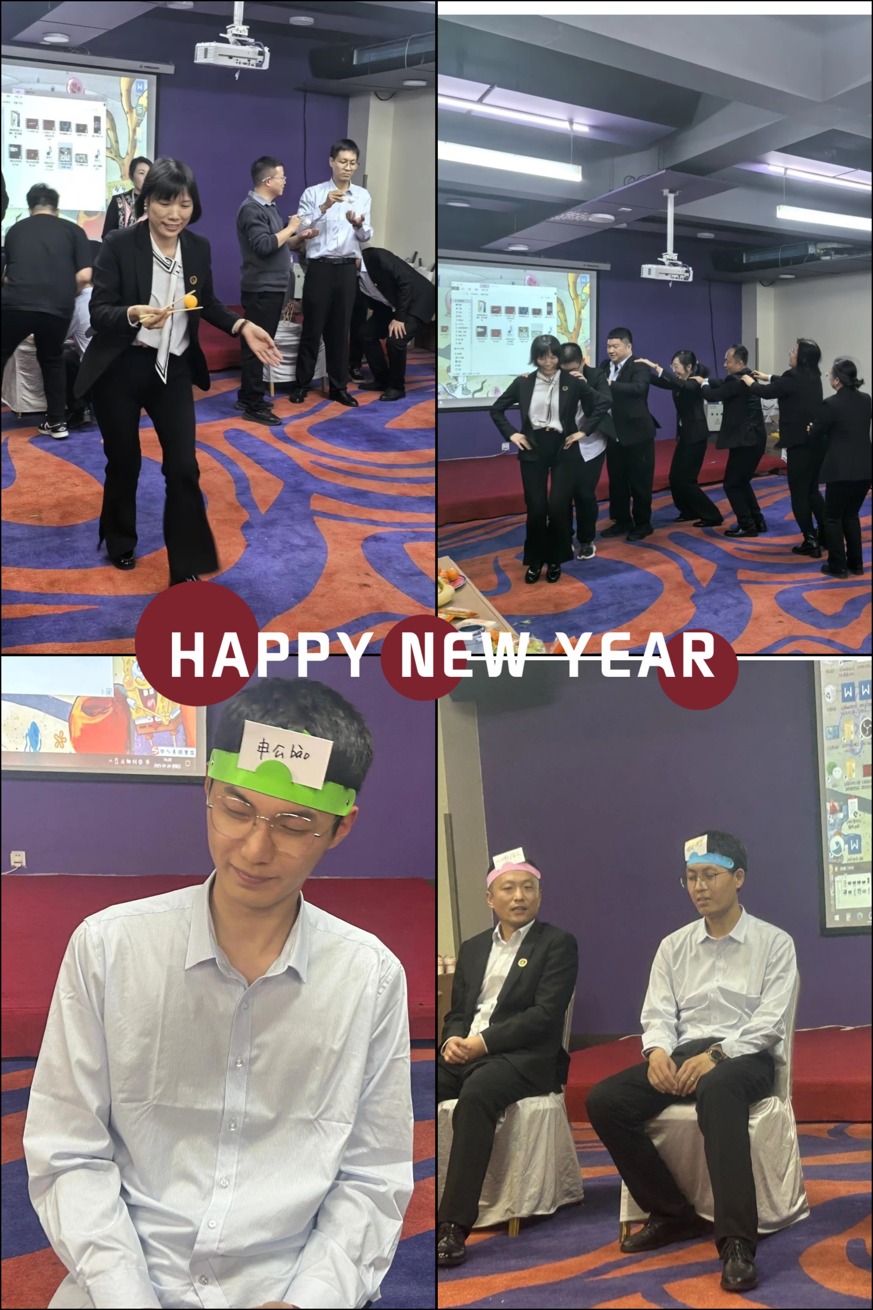 微信图片_20250207151932.jpg