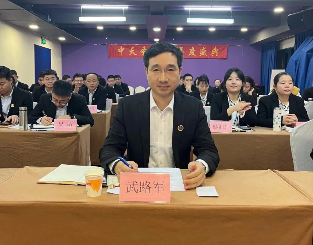 微信图片_20250207150046.jpg