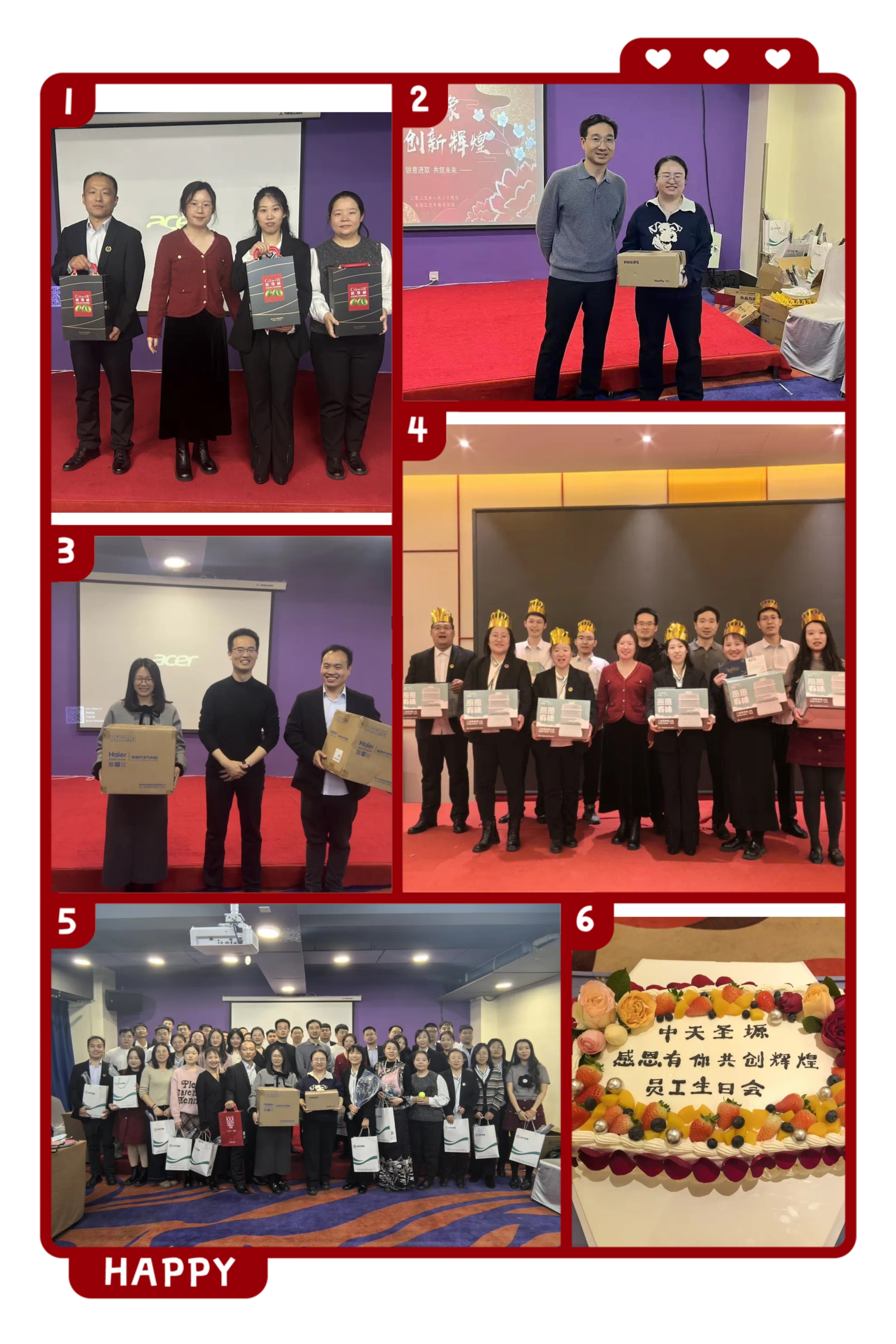 微信图片_20250207152827.jpg