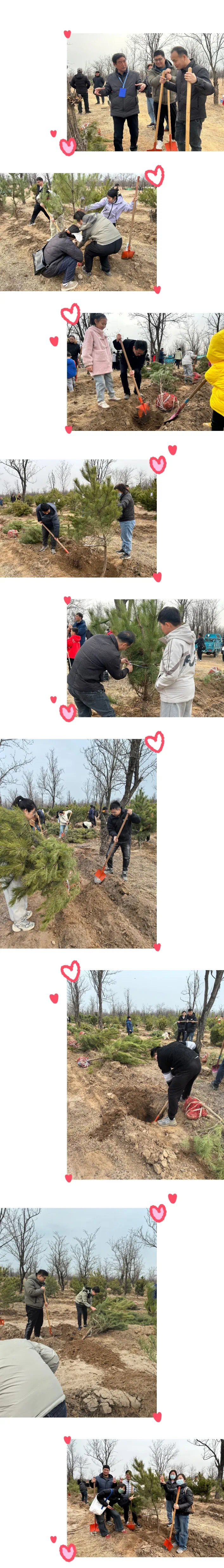 微信图片_20250326092122.jpg