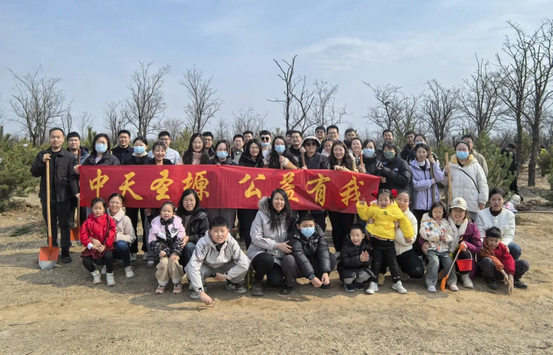 微信图片_20250326092128.jpg