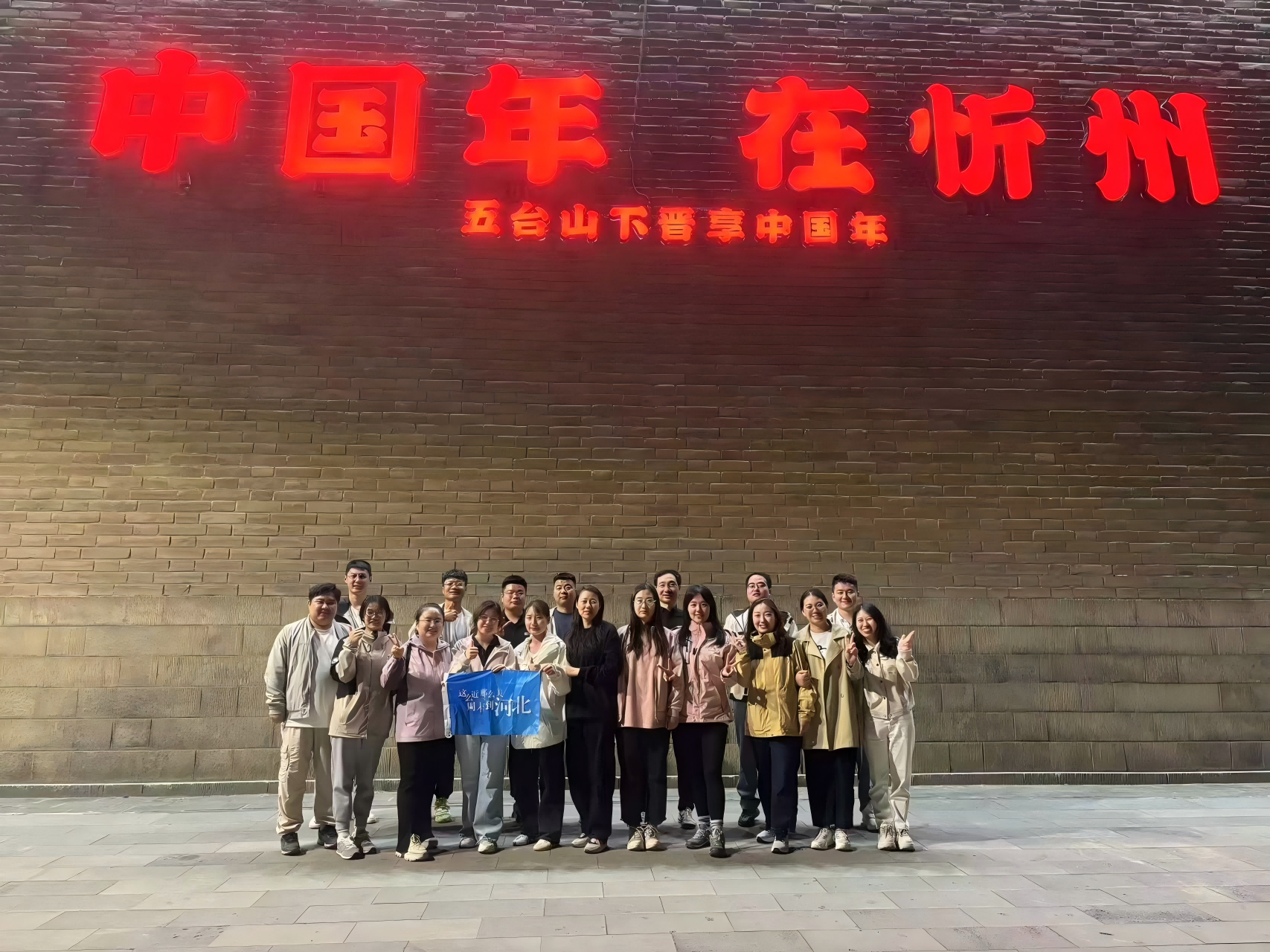 图片5(1).png