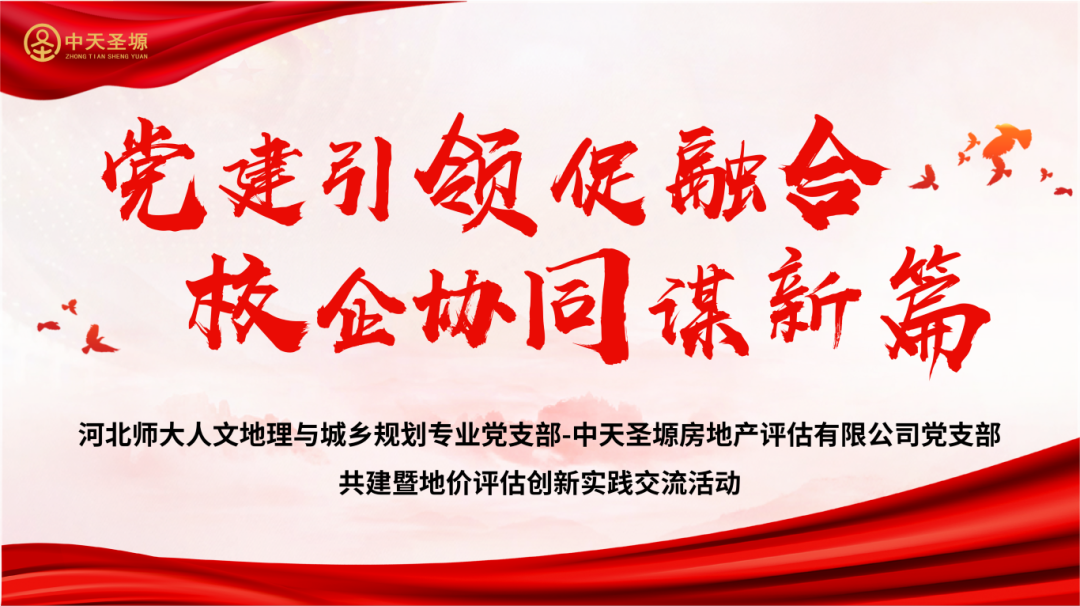 640 (13).png 640 (13).png