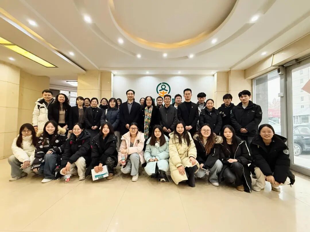 党建引领 |河北中天圣塬党支部与河北师范大学人文地理与城乡规划教工党支部开展支部共建暨《地价评估》创新实践交流活动