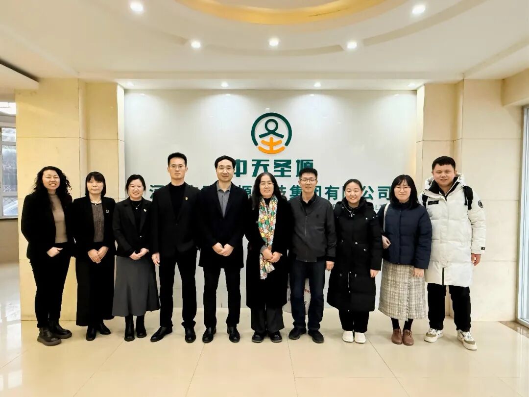 640 (18).png 640 (18).png