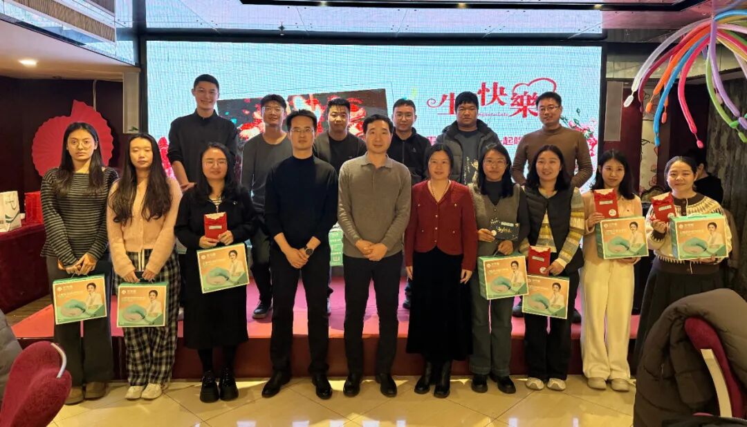 聚力生长，感恩同行 | 第三季度生日会，致敬每一位闪闪发光的你