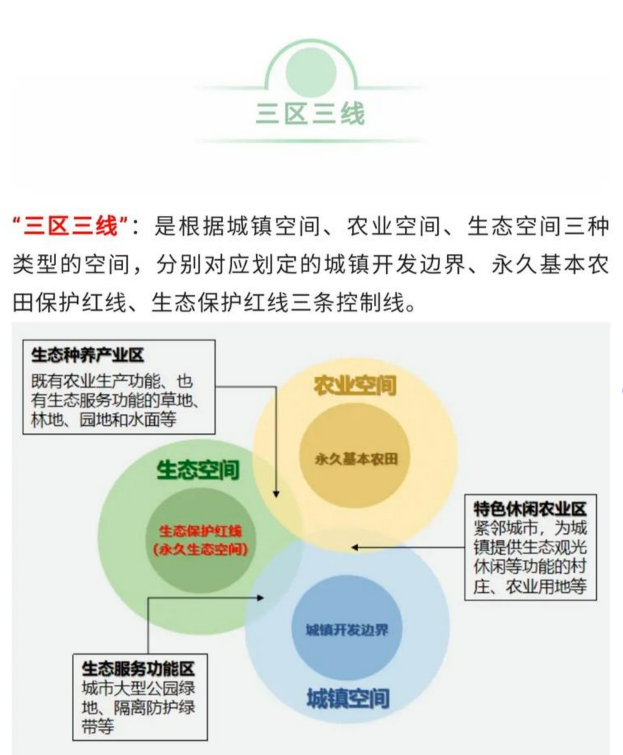 微信图片_20260317162752_82_4.png 微信图片_20260317162752_82_4.png