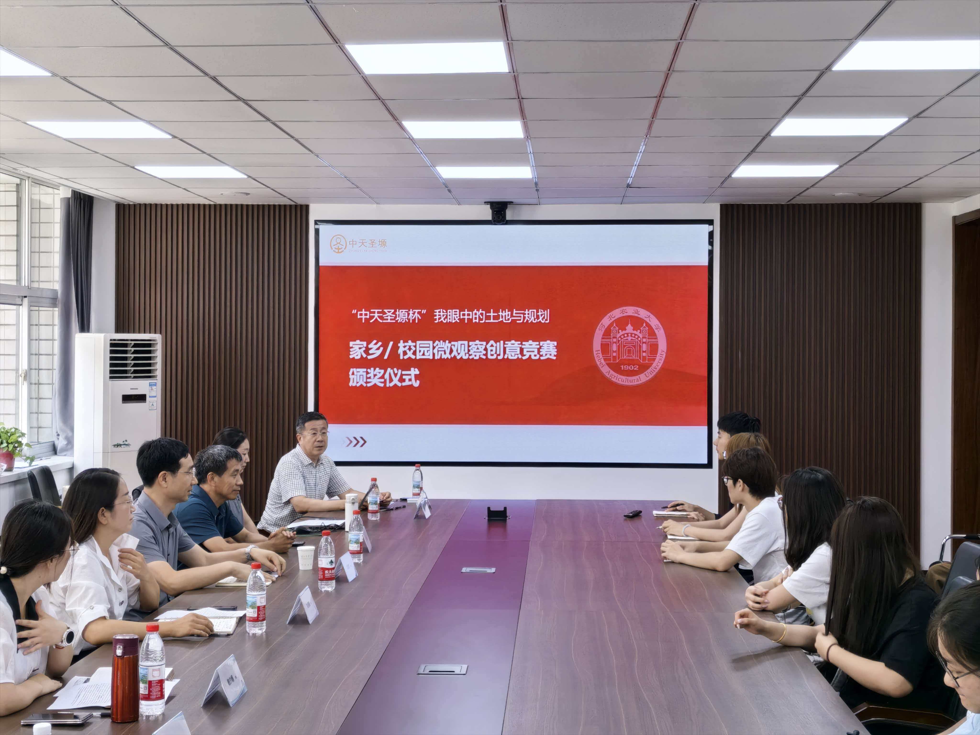 微信图片_20260703133756_529_315.jpg