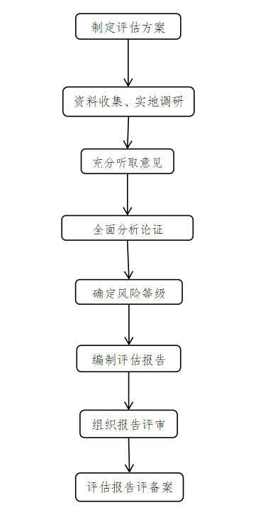 640.png 640.png